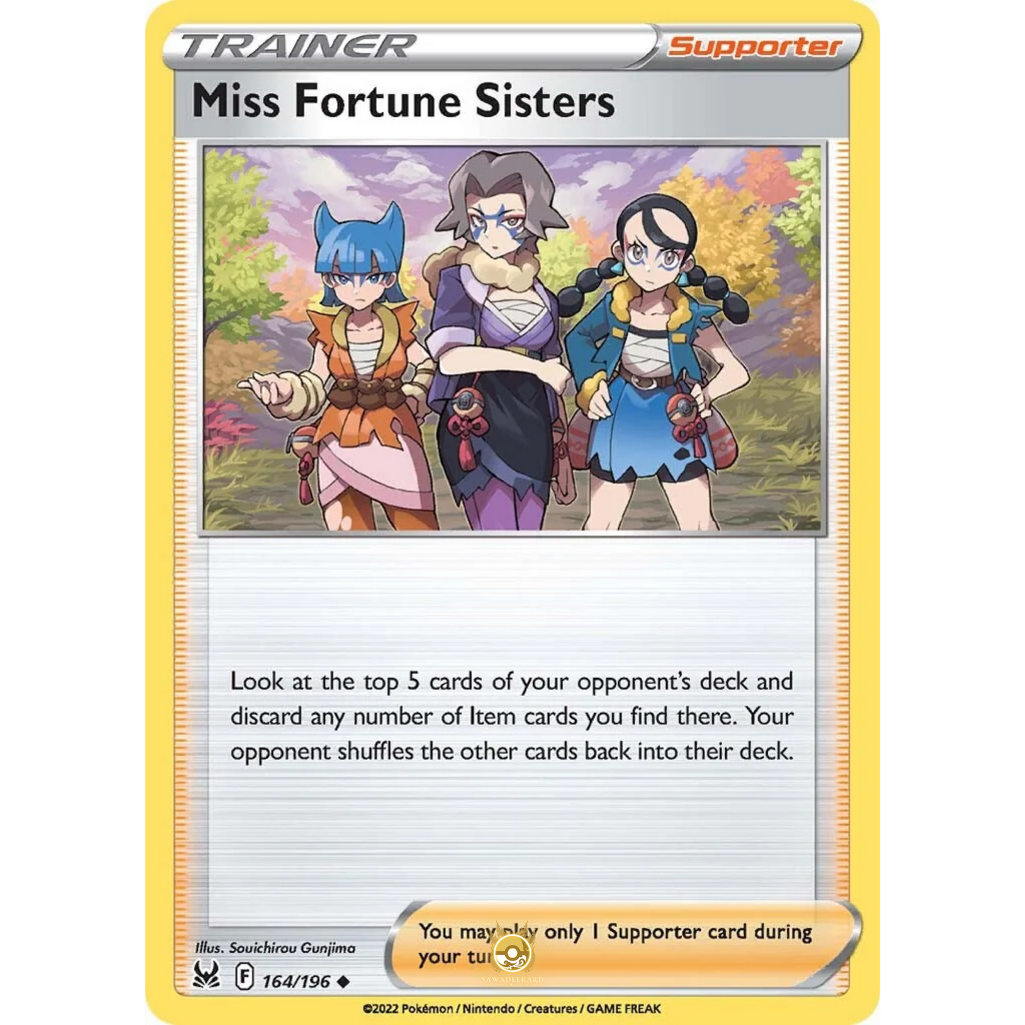 [ENG] SWSH 11 Lost Origin: 164/196 Miss Fortune Sisters U (Non-Foil)