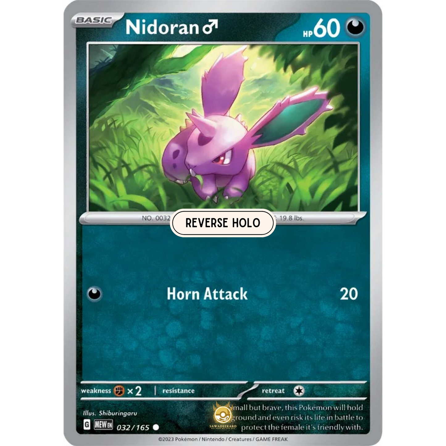 [ENG]	SV3.5	151:	032/165	Nidoran ♂	C	(Reverse Holo)