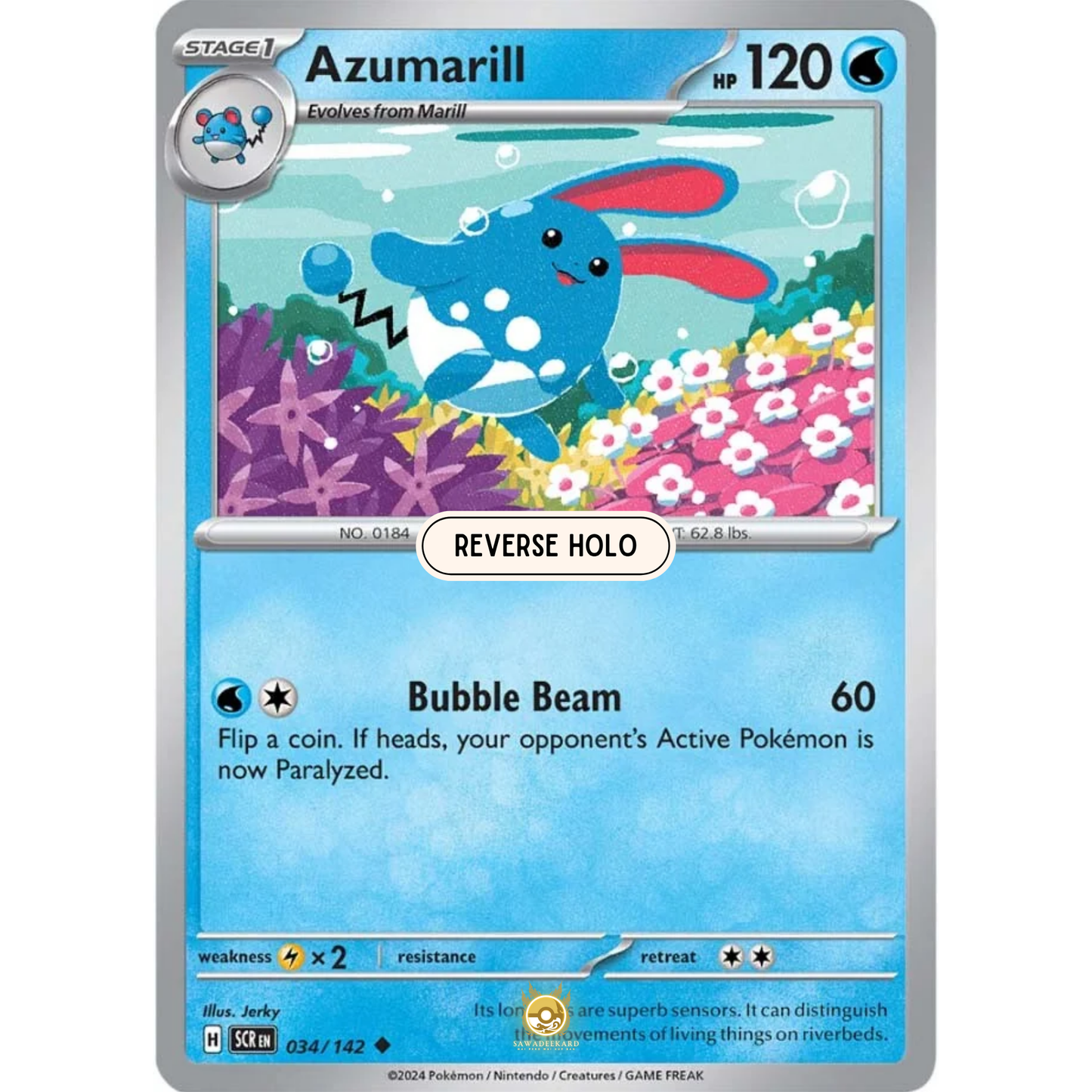 [ENG] Pokemon SV07 Stellar Crown: 034/142 Azumarill [Water] [U - Uncommon] (Reverse Holo)