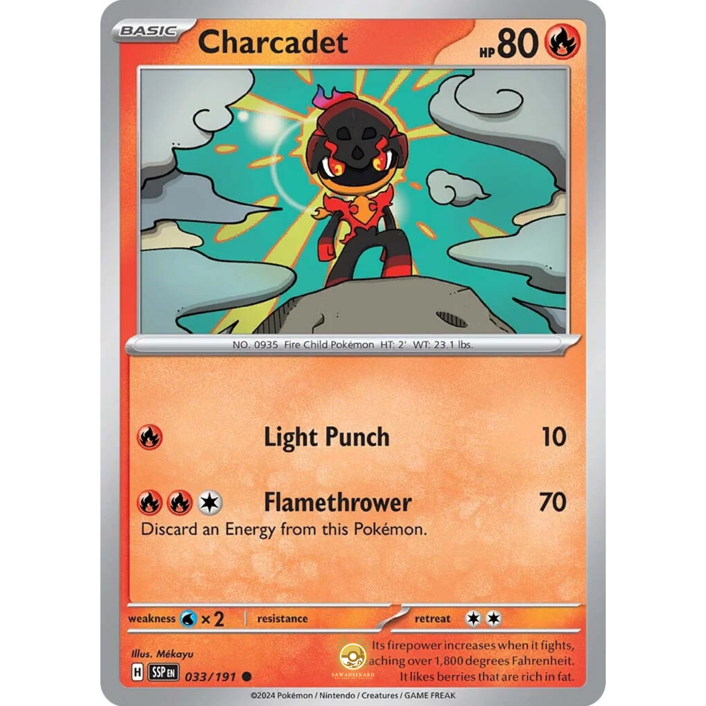 [ENG] Pokemon SV08 Surging Sparks: 033/191 Charcadet [Fire] [C - Common] (Non-foil)