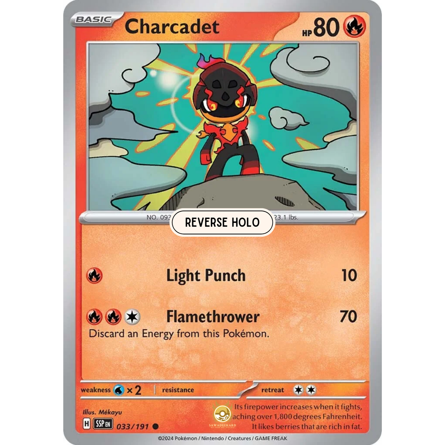 [ENG] Pokemon SV08 Surging Sparks: 033/191 Charcadet [Fire] [C - Common] (Reverse Holo)