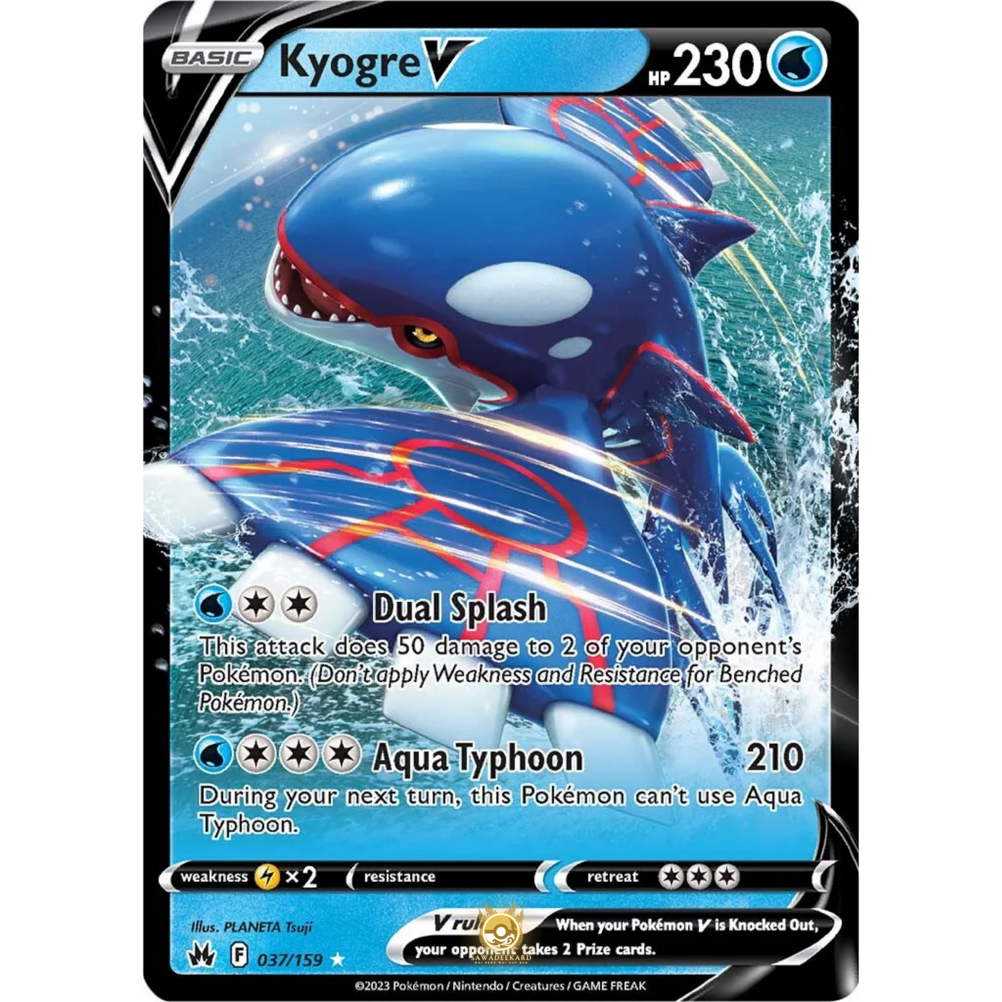 [ENG] SWSH 12.5 Crown Zenith: 037/159 Kyogre V R (Foil)