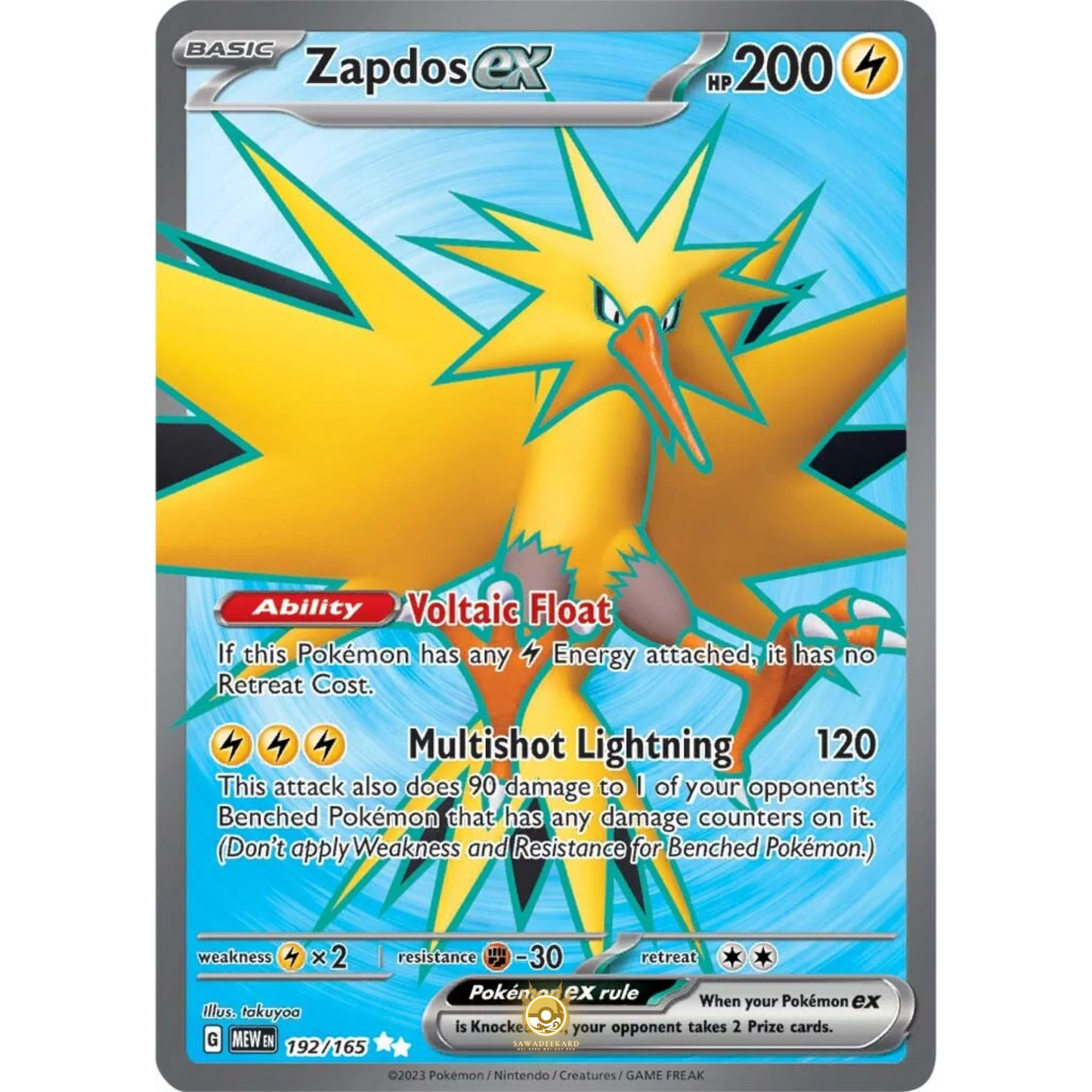 [ENG]	SV3.5	151:	192/165	Zapdos EX	SR	(Foil)