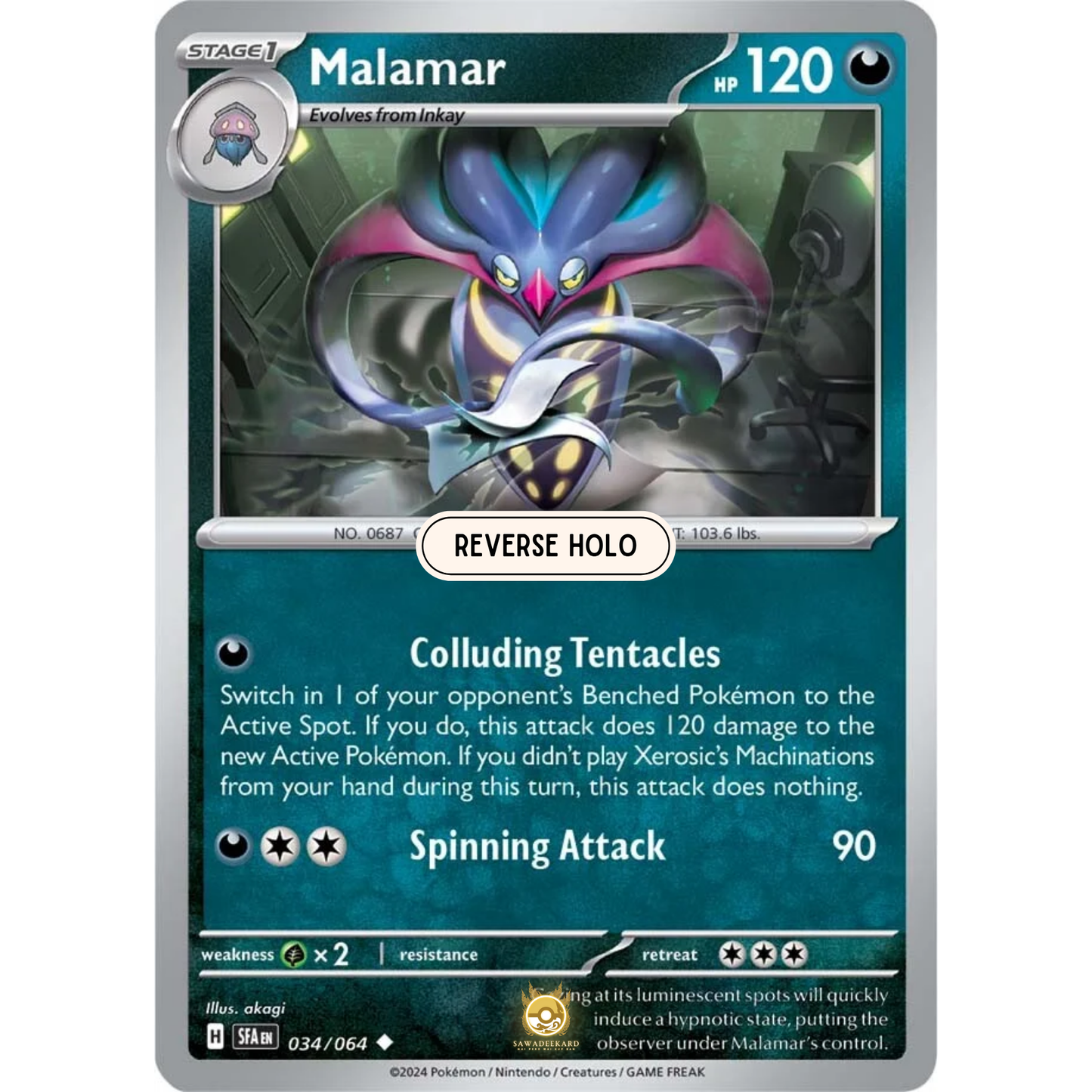 [ENG] Pokemon SV6.5 Shrouded Fable: 034/064 Malamar [Darkness] [U - Uncommon] (Reverse Holo)