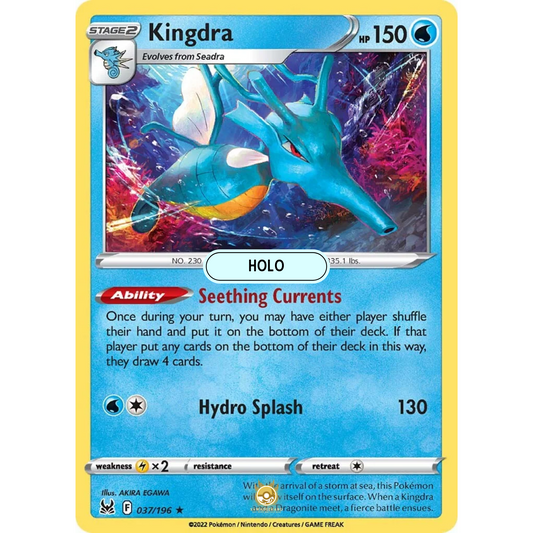 [ENG] SWSH 11 Lost Origin: 037/196 Kingdra R (Foil)