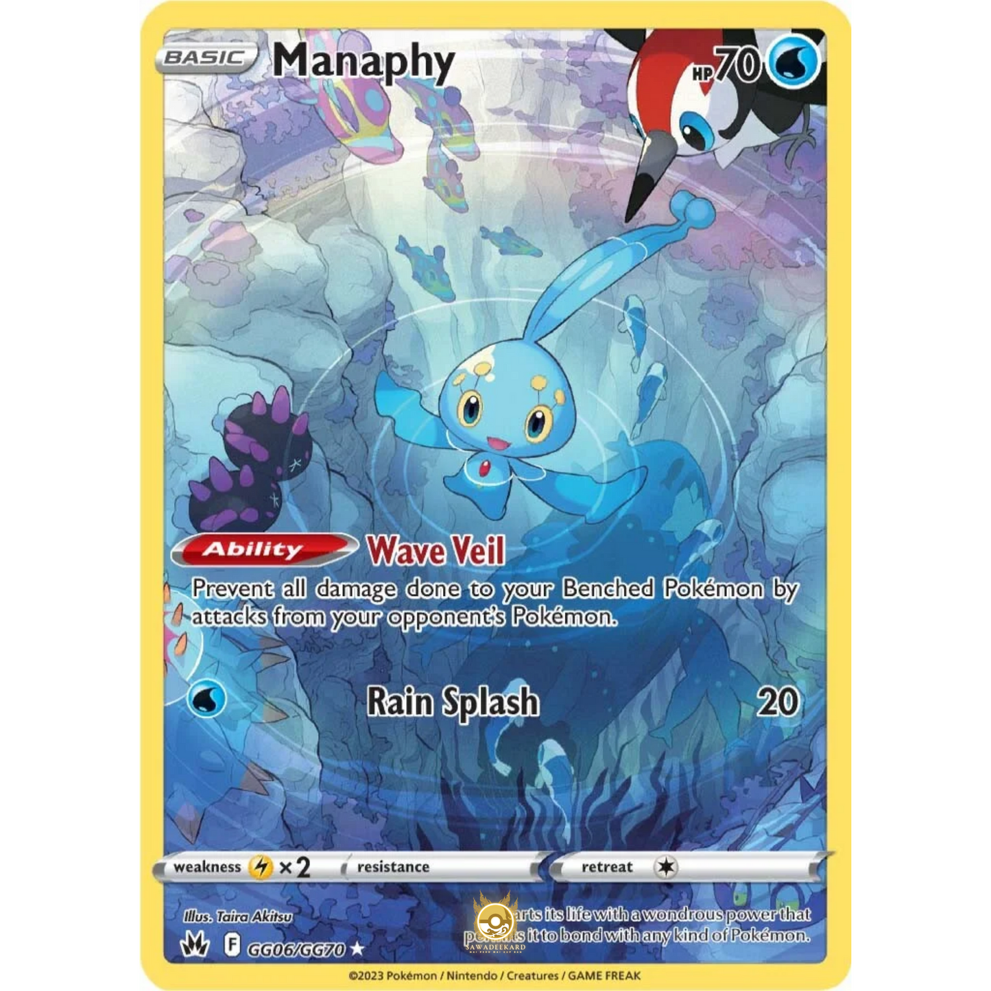 [ENG] SWSH 12.5 Crown Zenith: GG06/GG70 Manaphy R (Foil)