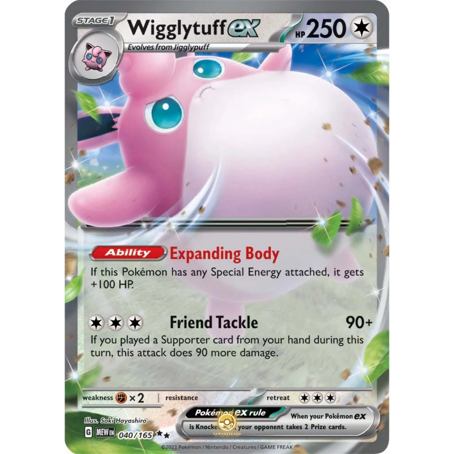 [ENG]	SV3.5	151:	040/165	Wigglytuff EX	RR	(Foil)