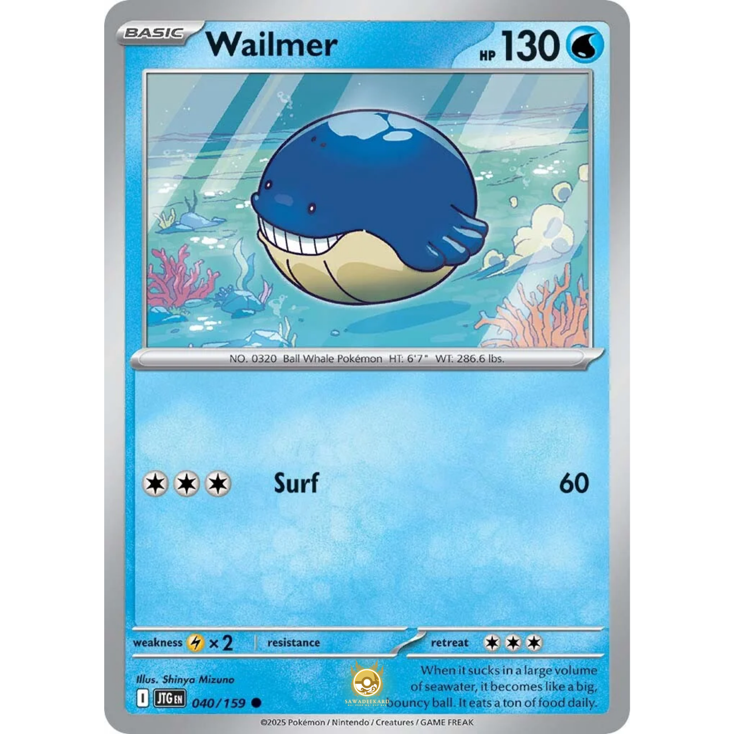 [ENG] Pokemon SV09 Journey Together: 040/159 Wailmer [Water] [C - Common] (Non-foil)