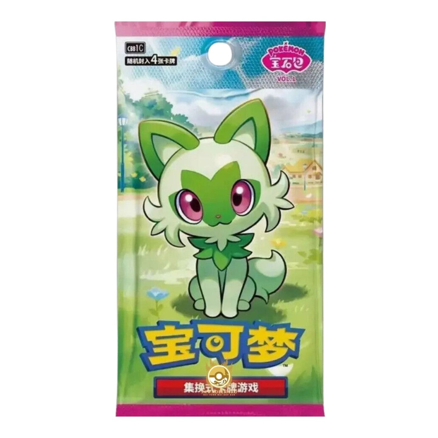 [LIVE] Pokemon Sleeves / Packs