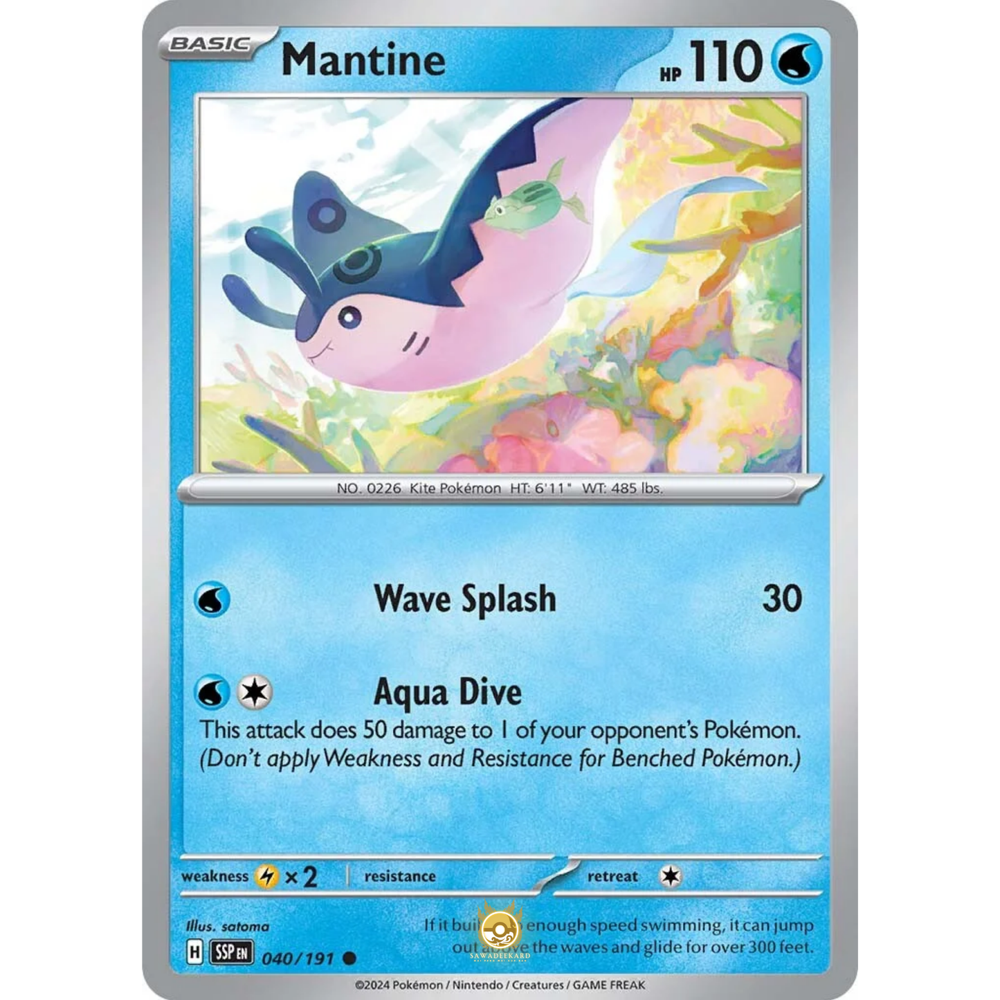 [ENG] Pokemon SV08 Surging Sparks: 040/191 Mantine [Water] [C - Common] (Non-foil)