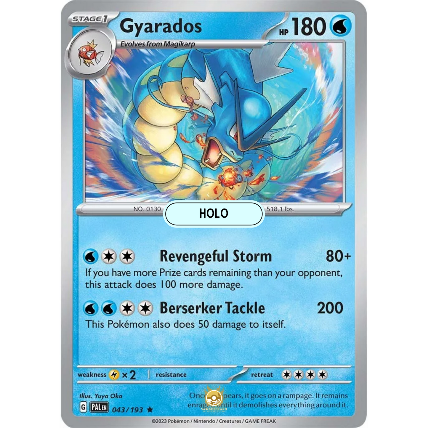 [ENG] SV02 Paldea Evolved: 043/193 Gyarados R (Foil)