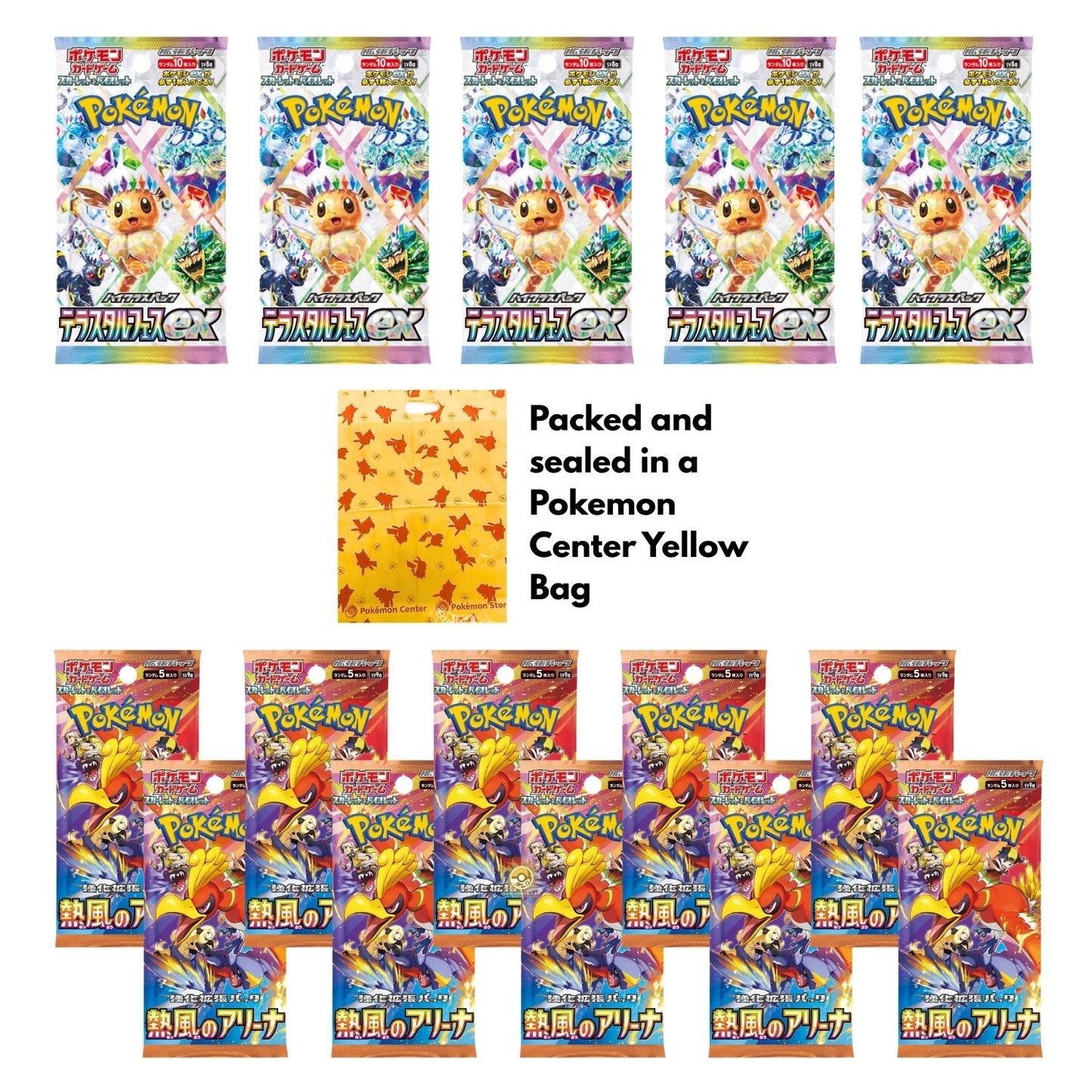 [LIVE] Pokemon Sleeves / Packs