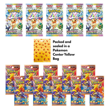 [LIVE] Pokemon Sleeves / Packs