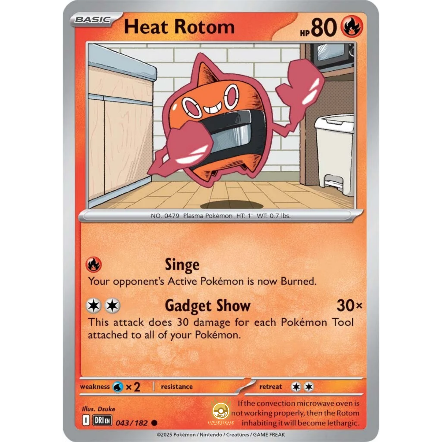 [ENG] Pokemon SV10 Destined Rivals: 043/182 Heat Rotom [Fire] [C - Common] (Non-foil)
