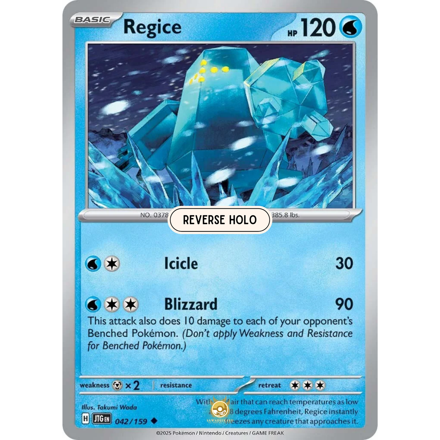 [ENG] Pokemon SV09 Journey Together: 042/159 Regice [Water] [U - Uncommon] (Reverse Holo)
