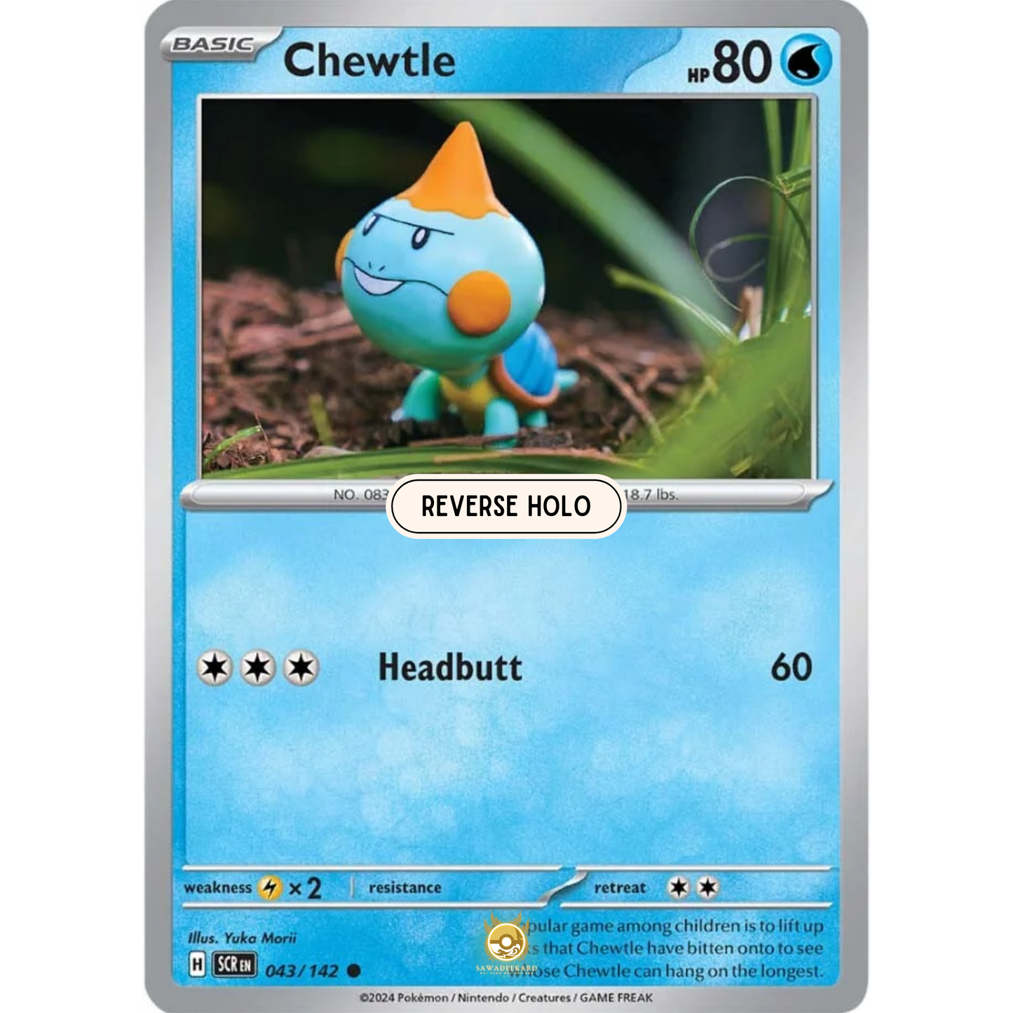 [ENG] Pokemon SV07 Stellar Crown: 043/142 Chewtle [Water] [C - Common] (Reverse Holo)