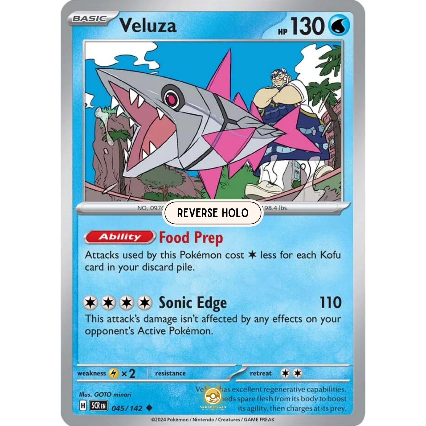 [ENG] Pokemon SV07 Stellar Crown: 045/142 Veluza [Water] [U - Uncommon] (Reverse Holo)