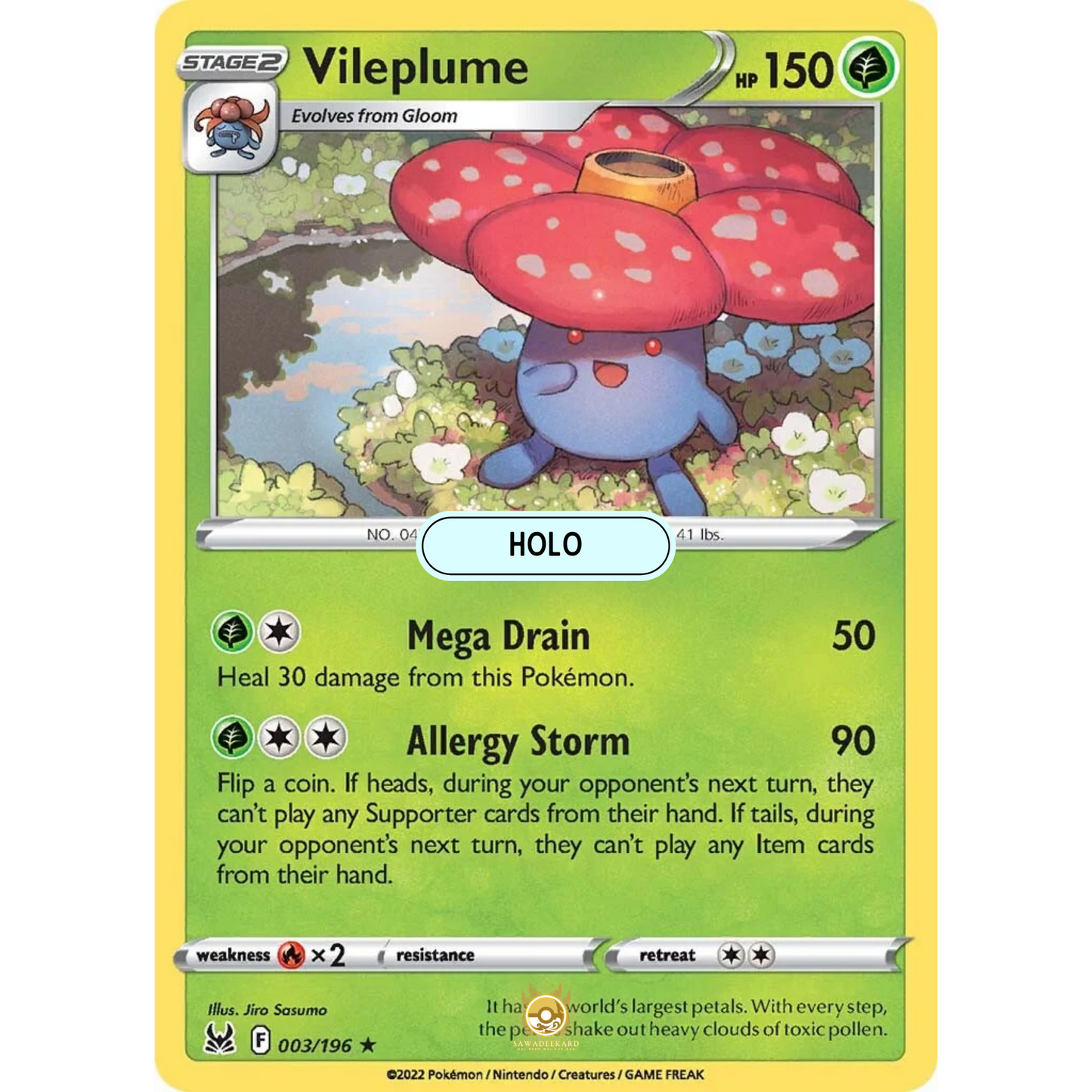 [ENG] SWSH 11 Lost Origin: 003/196 Vileplume R (Foil)