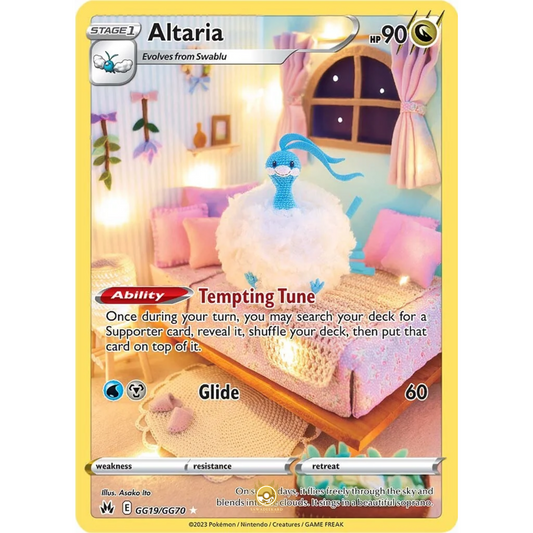 [ENG] SWSH 12.5 Crown Zenith: GG19/GG70 Altaria R (Foil)