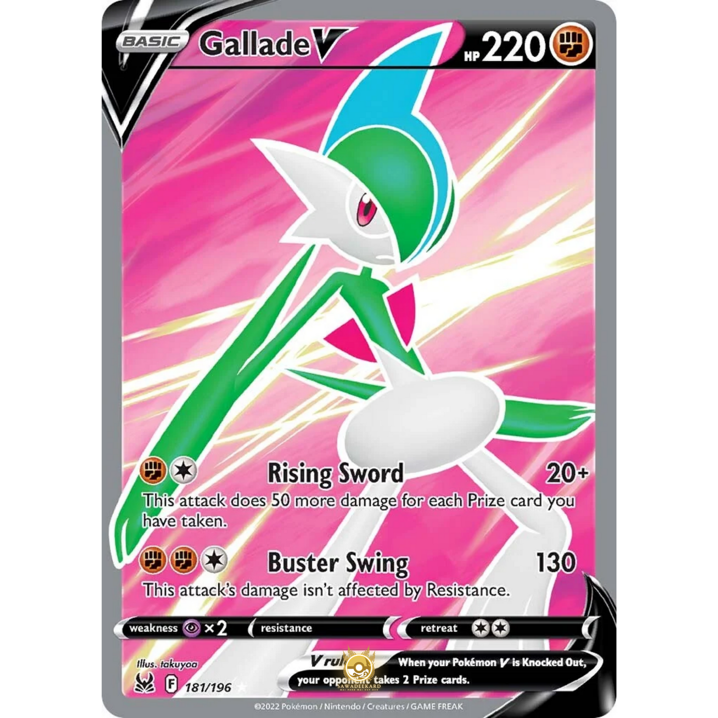 [ENG] SWSH 11 Lost Origin: 181/196 Gallade V UR (Foil)