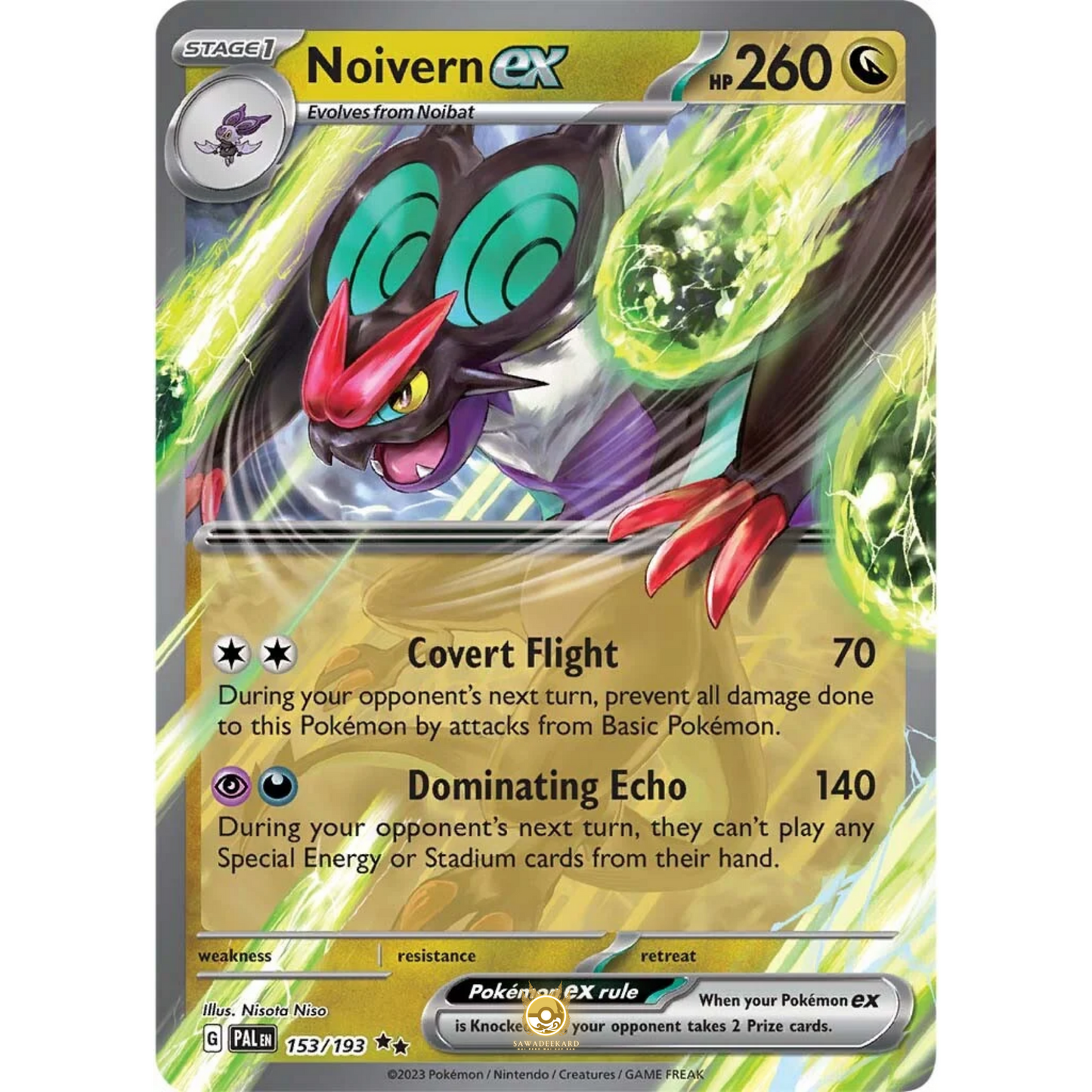 [ENG] SV02 Paldea Evolved: 153/193 Noivern EX RR (Double Rare)