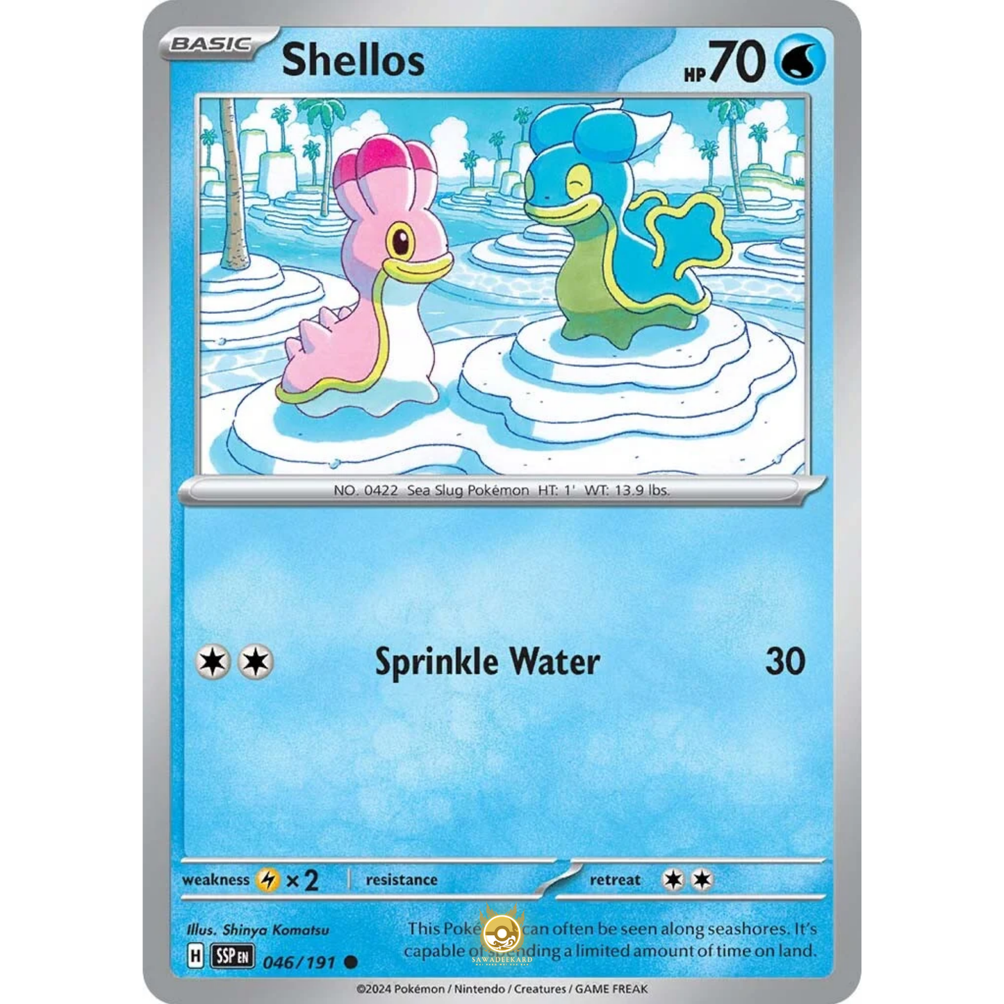 [ENG] Pokemon SV08 Surging Sparks: 046/191 Shellos [Water] [C - Common] (Non-foil)