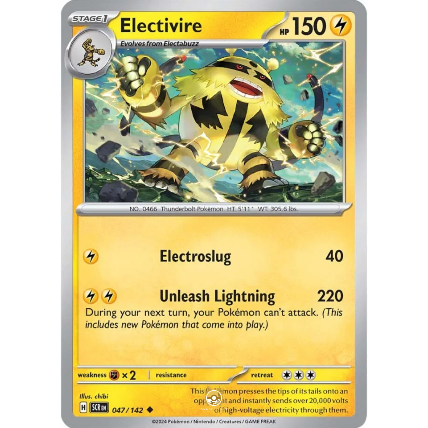 [ENG] Pokemon SV07 Stellar Crown: 047/142 Electivire [Lightning] [U - Uncommon] (Non-foil)