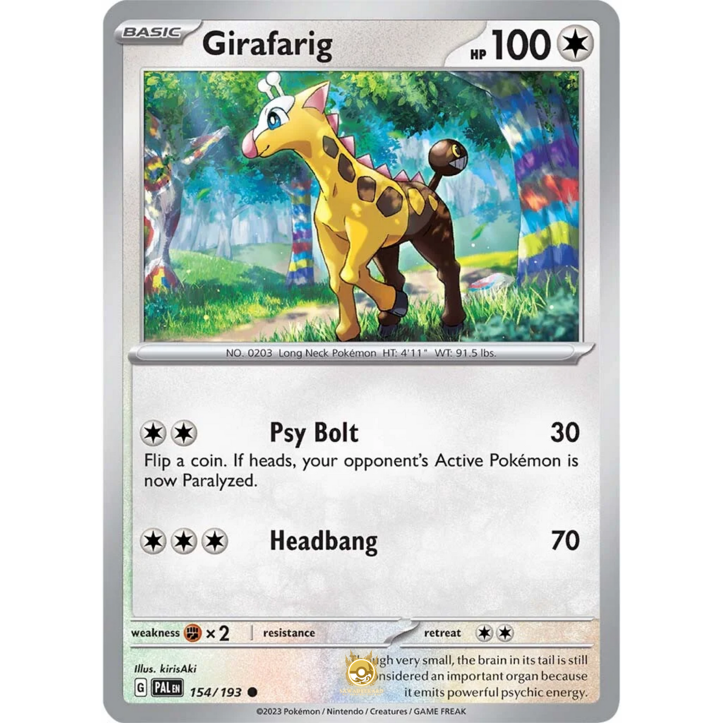 [ENG] SV02 Paldea Evolved: 154/193 Girafarig C (Non-Foil)