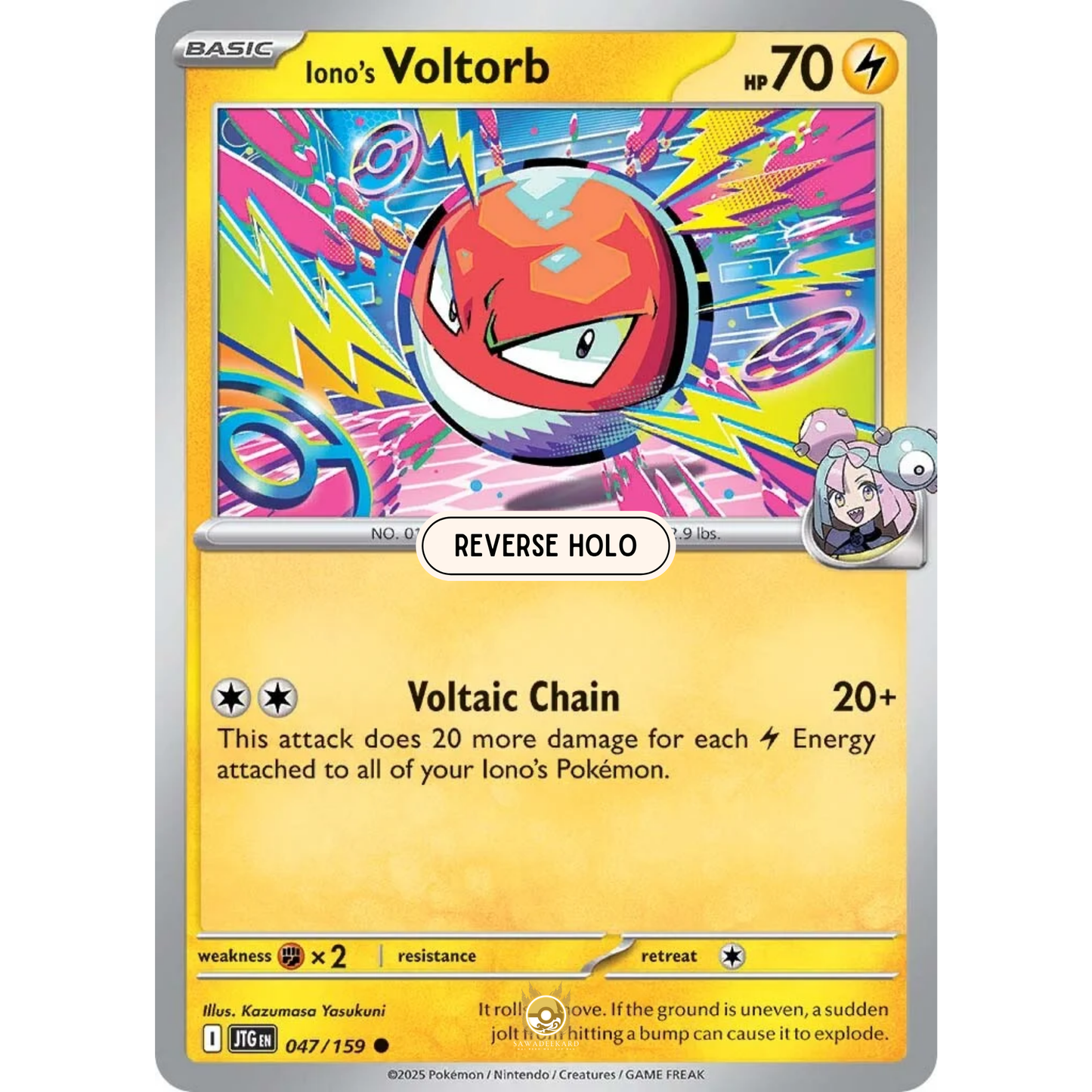 [ENG] Pokemon SV09 Journey Together: 047/159 Iono's Voltorb [Lightning] [C - Common] (Reverse Holo)