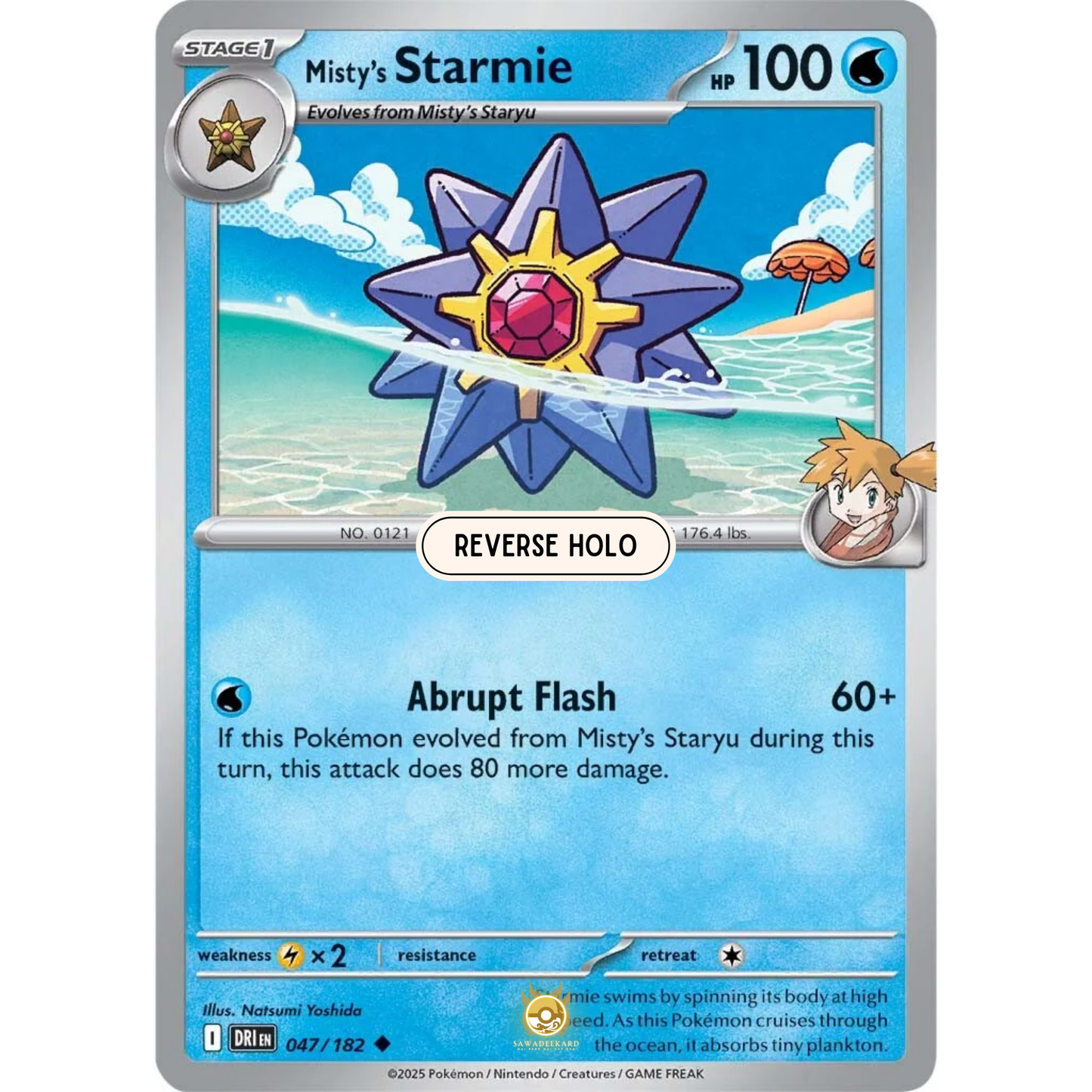 [ENG] Pokemon SV10 Destined Rivals: 047/182 Misty's Starmie [Water] [U - Uncommon] (Reverse Holo)