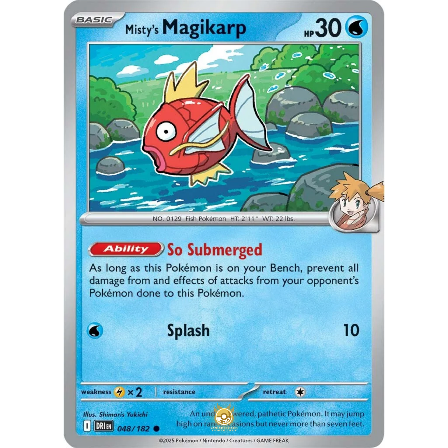 [ENG] Pokemon SV10 Destined Rivals: 048/182 Misty's Magikarp [Water] [C - Common] (Non-foil)
