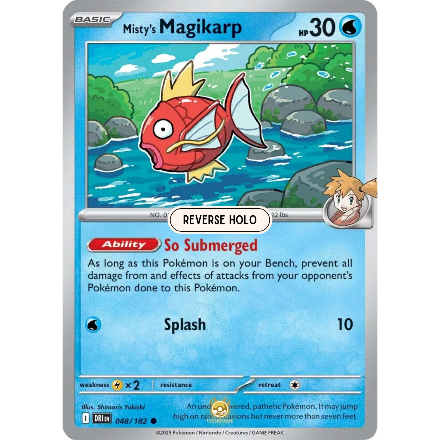 [ENG] Pokemon SV10 Destined Rivals: 048/182 Misty's Magikarp [Water] [C - Common] (Reverse Holo)