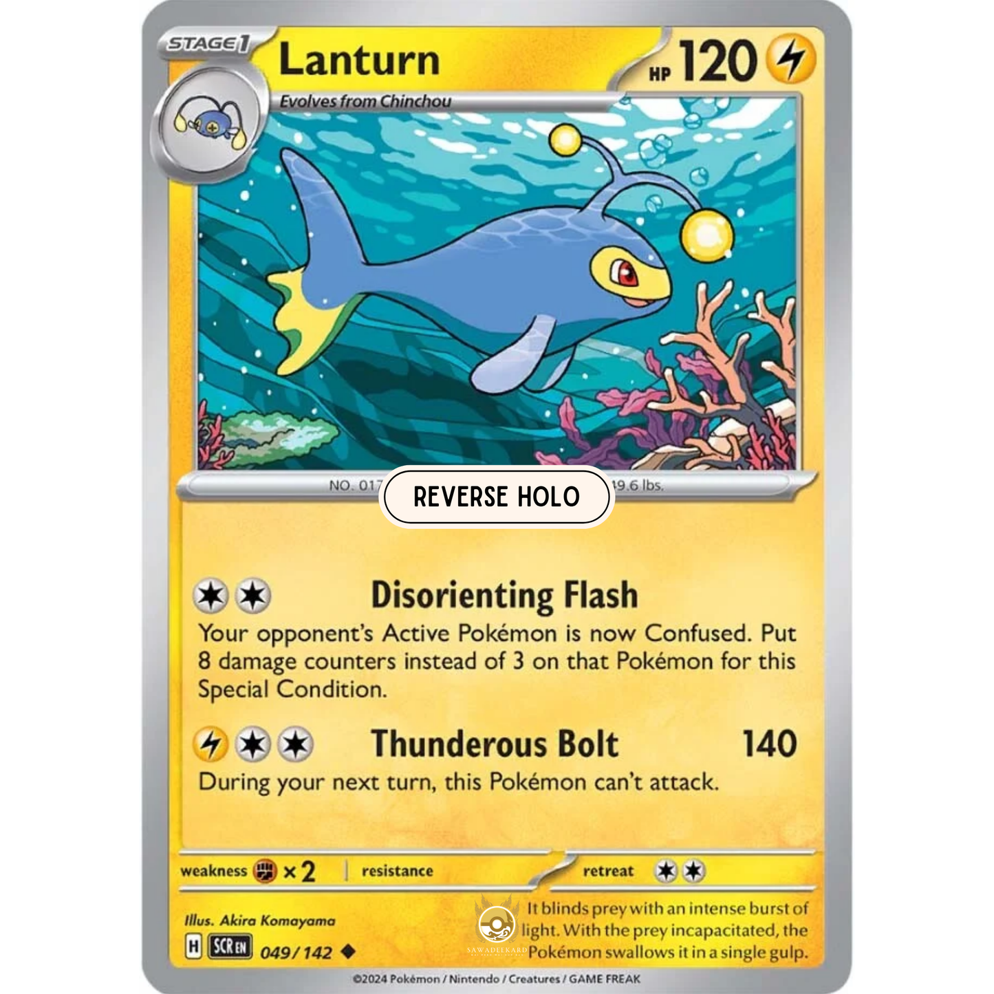 [ENG] Pokemon SV07 Stellar Crown: 049/142 Lanturn [Lightning] [U - Uncommon] (Reverse Holo)