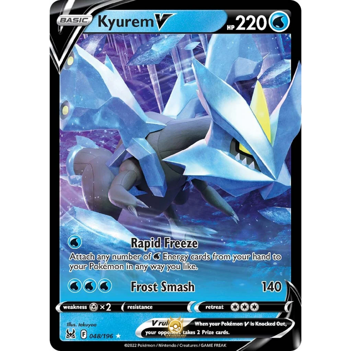 [ENG] SWSH 11 Lost Origin: 048/196 Kyurem V R (Foil)