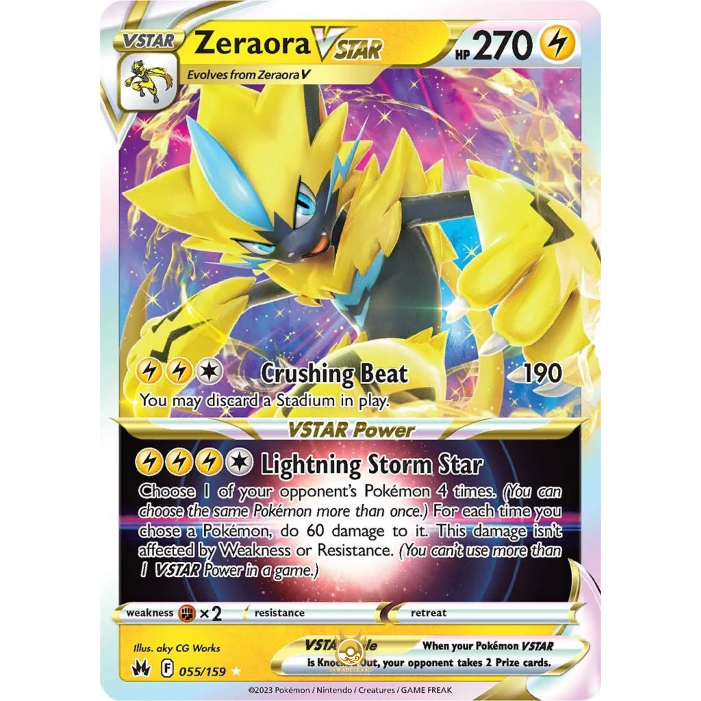 [ENG] SWSH 12.5 Crown Zenith: 055/159 Zeraora VSTAR R (Foil)