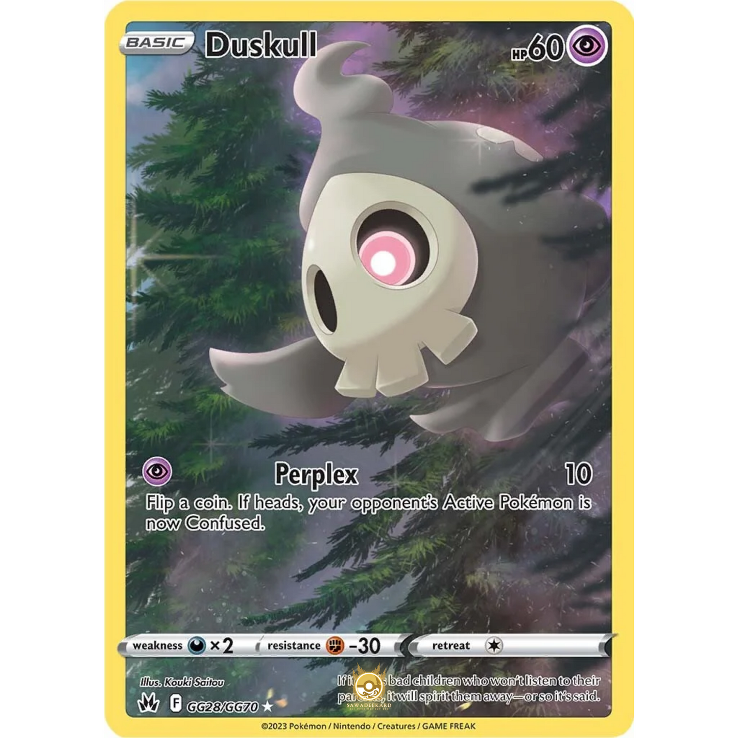 [ENG] SWSH 12.5 Crown Zenith: GG28/GG70 Duskull R (Foil)