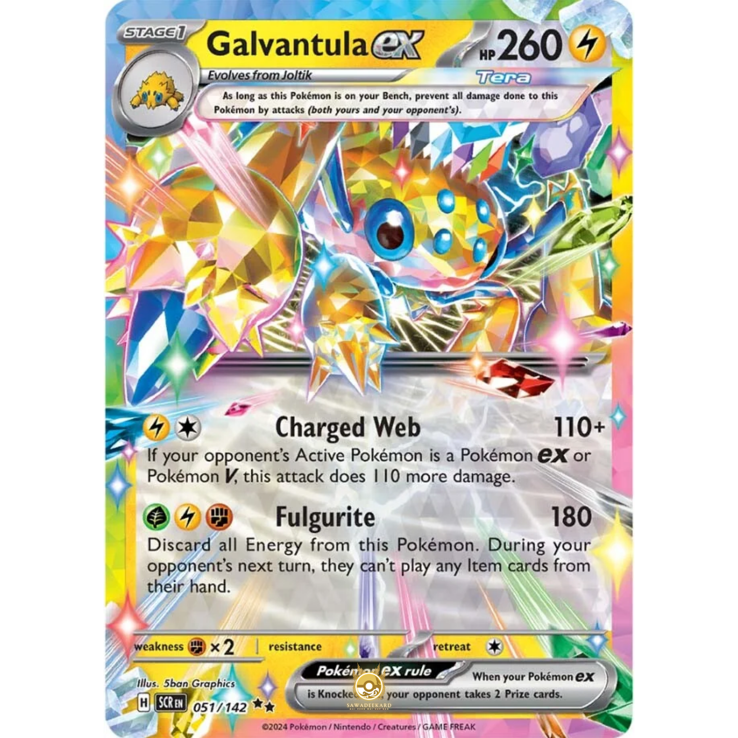 [ENG] Pokemon SV07 Stellar Crown: 051/142 Galvantula ex [Lightning] [RR - Double Rare] (Foil)