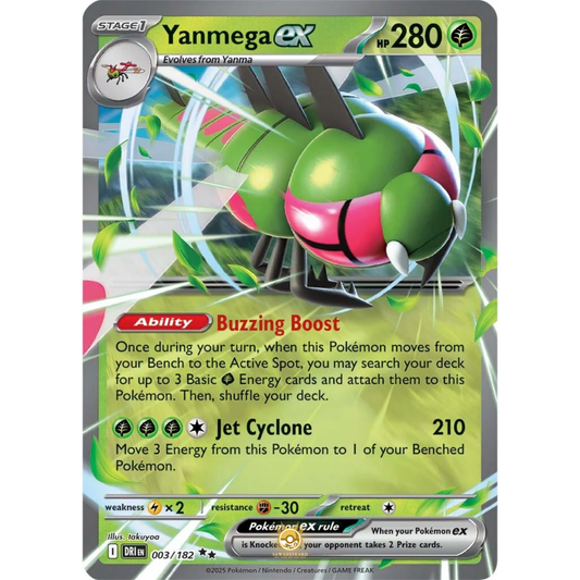 [ENG] Pokemon SV10 Destined Rivals: 003/182 Yanmega ex [Grass] [RR - Double Rare] (Foil)