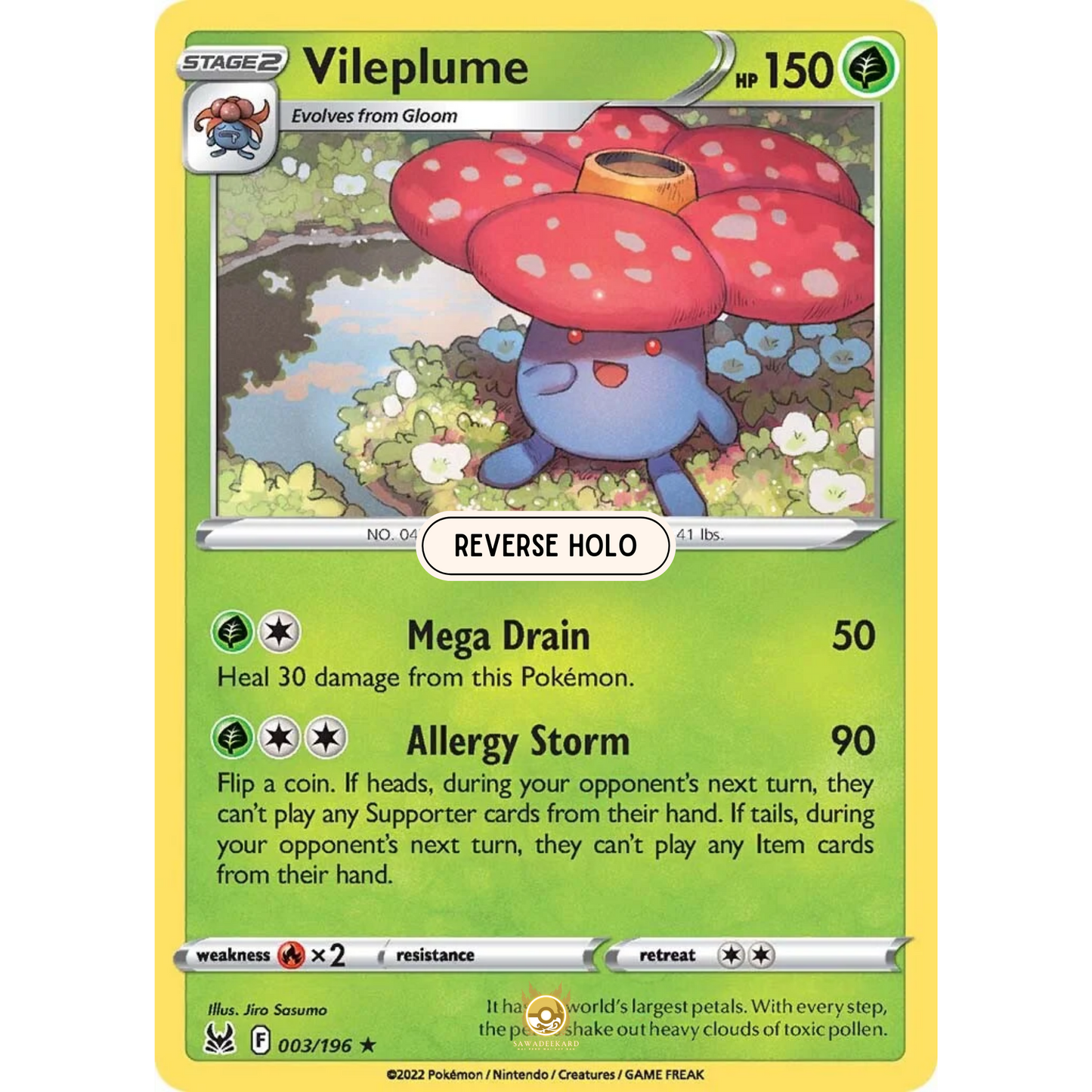 [ENG] SWSH 11 Lost Origin: 003/196 Vileplume R (Reverse Holo)