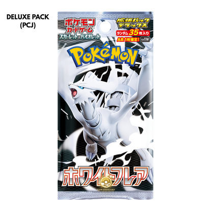 [LIVE] Pokemon Sleeves / Packs