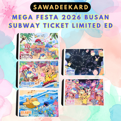 Official Pokémon Korea Mega Festa 2026 Busan Subway QR Ticket Complete Set featuring all five limited edition station-exclusive designs.