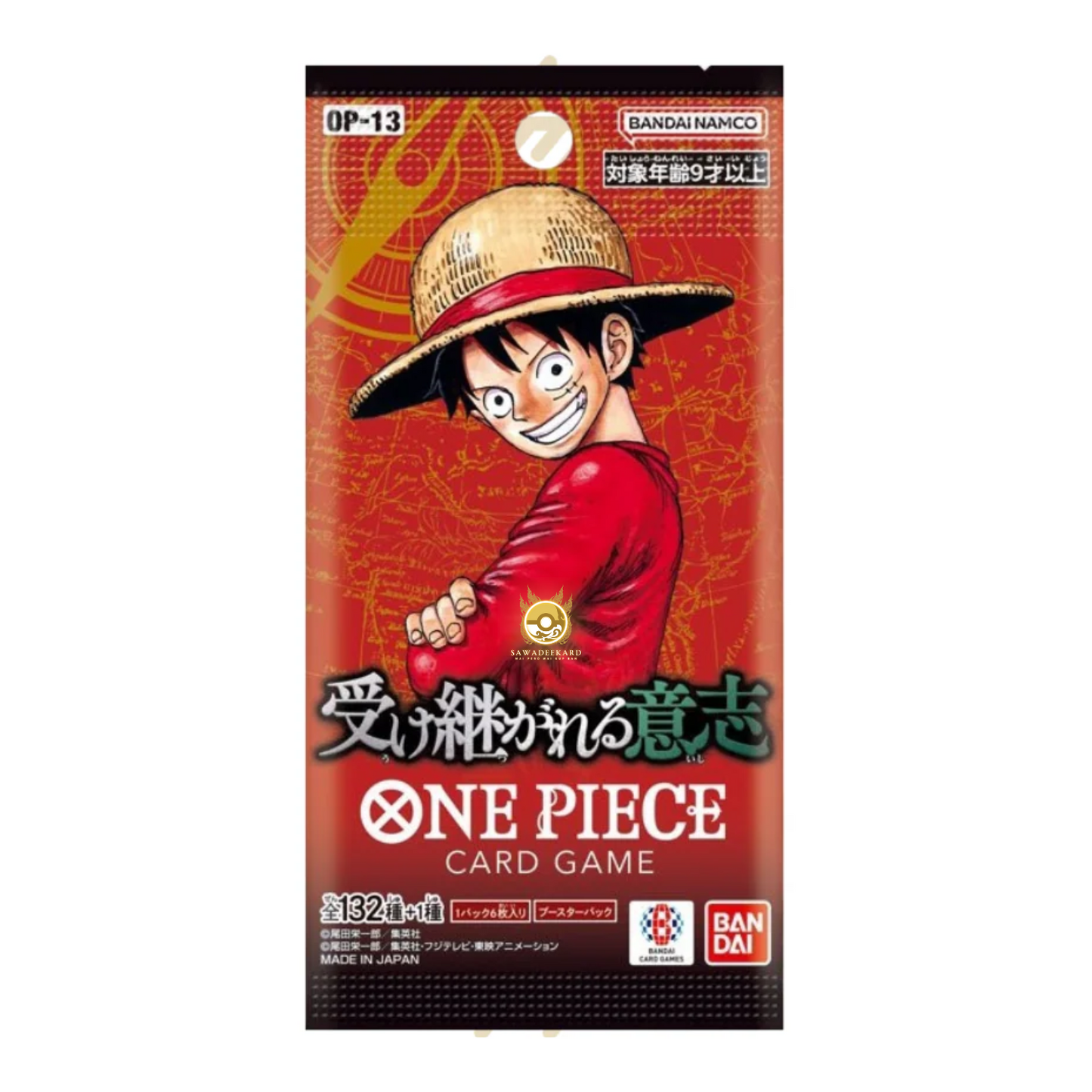 [LIVE] One Piece Booster Boxes and Packs