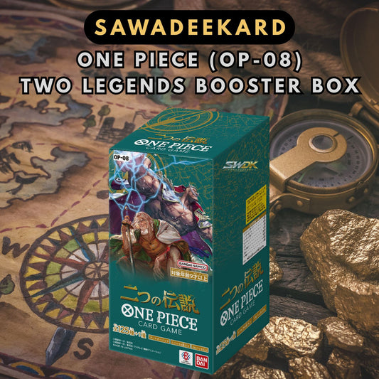 [JAP] One Piece OP08 Two Legends Booster Box