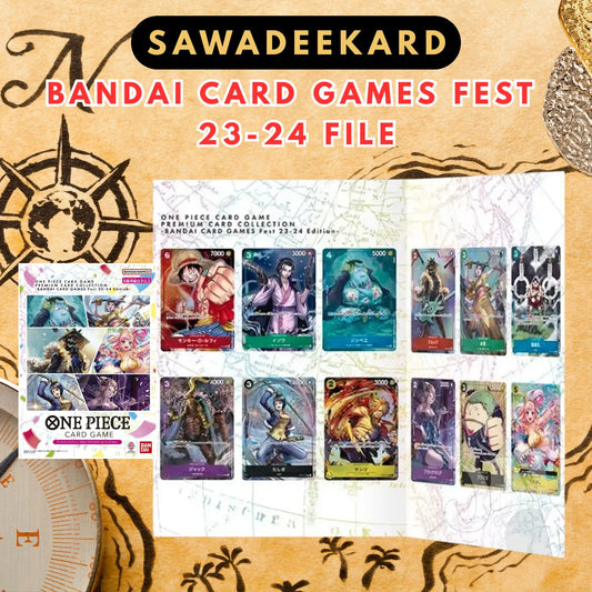 [JAP] One Piece Premium Card Collection Bandai Card Games Fest 23-24 File Set