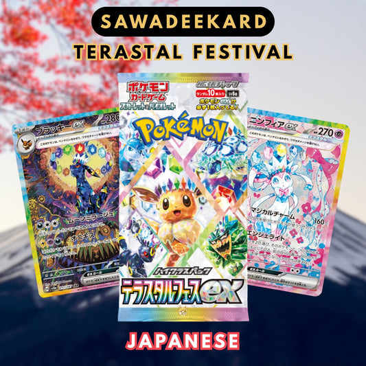 [JAP]	[Scarlet & Violet	SV8a]	Terastal Festival	Booster Packs	Pokemon TCG