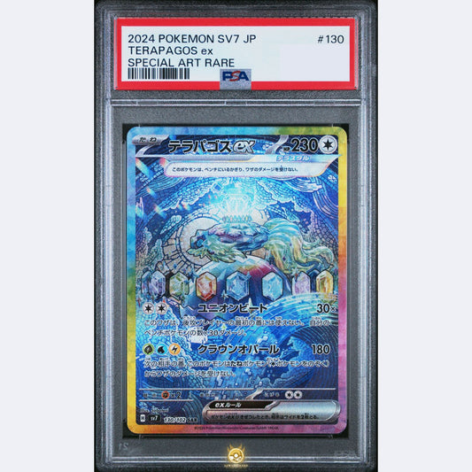 [PSA 10] [JAP] Sv7 Stellar Miracle (2024): 130/102 Terapagos ex SAR [Normal] [SAR - Special Art Rare] (Foil)