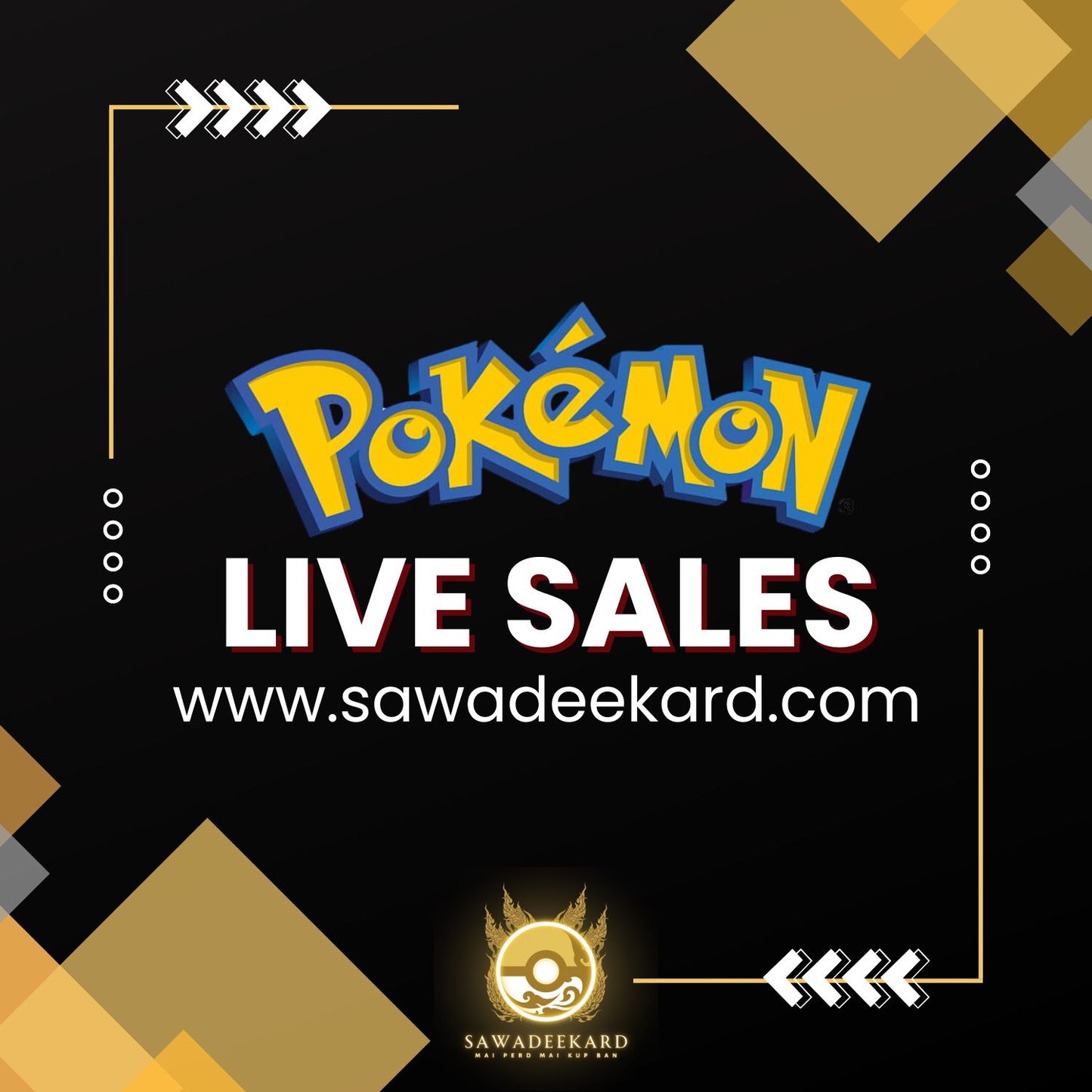 Pokemon Live Sales