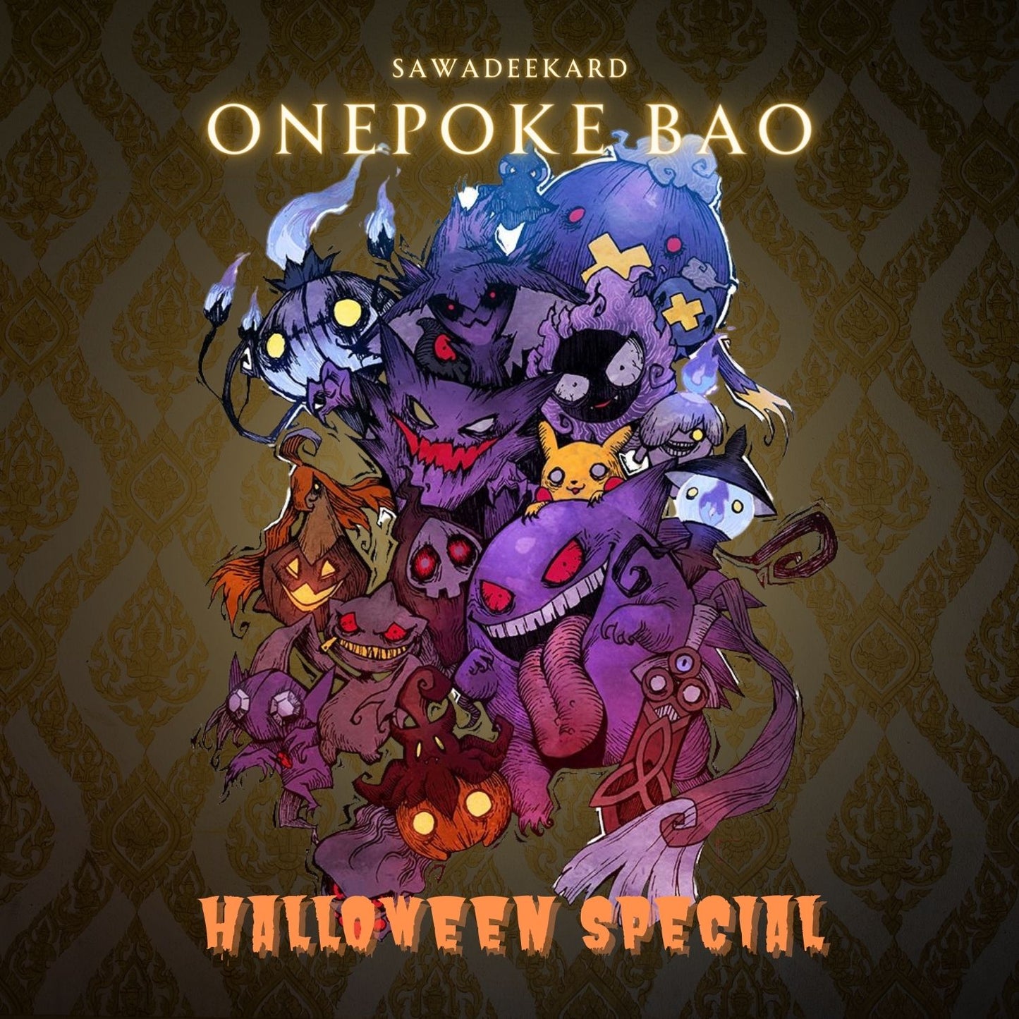 [LIVE EVENT] OnePoke Bao [HALLOWEEN SPECIAL]