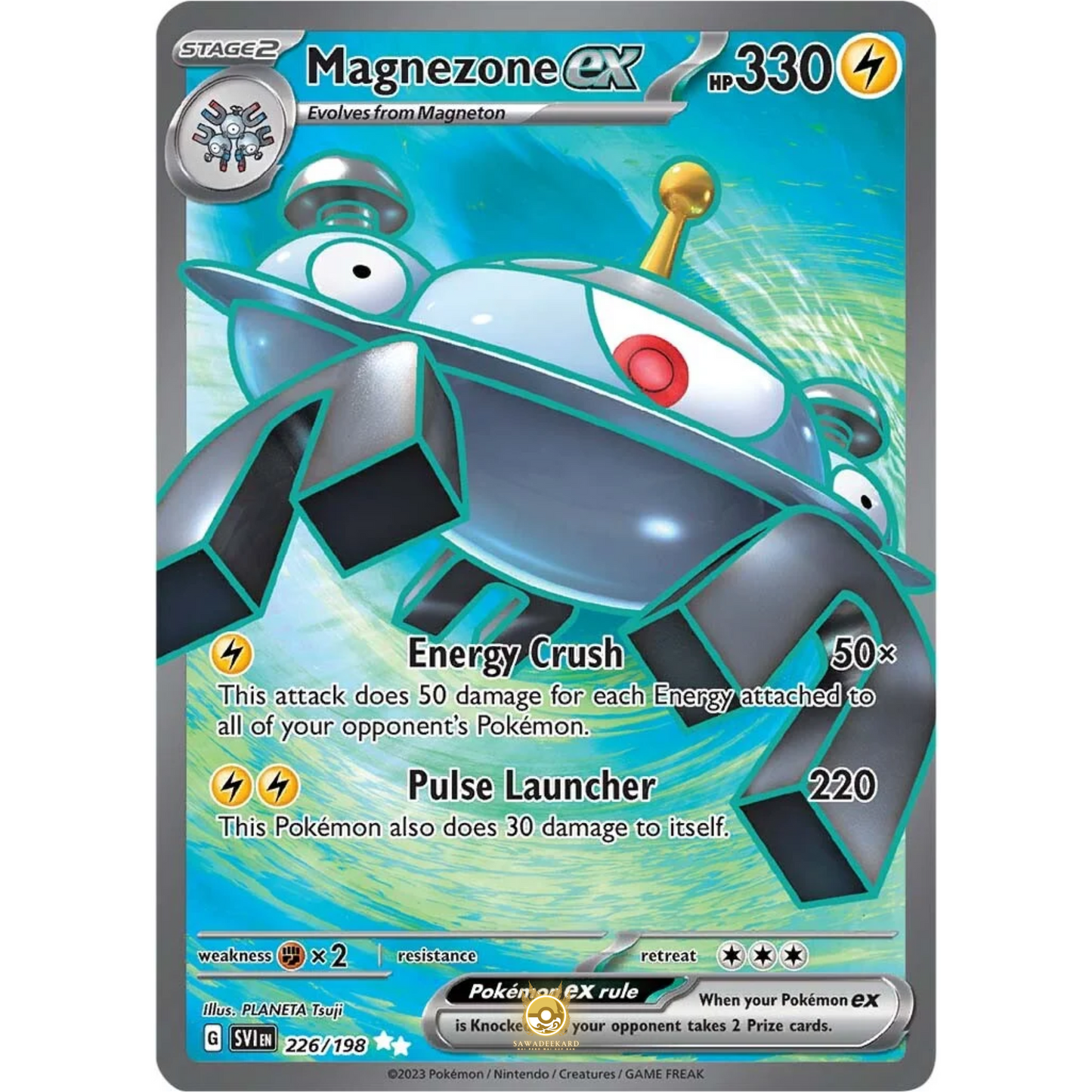 [ENG] SV01 Scarlet Violet Base Set: 226/198 Magnezone EX SR (Foil)