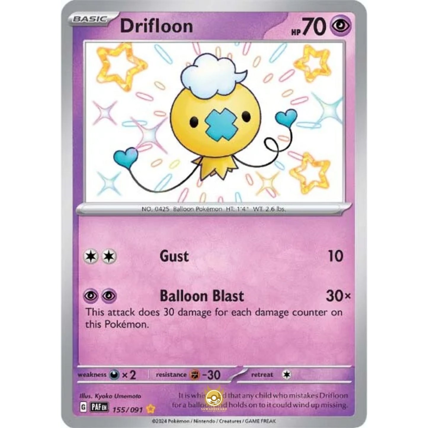 [ENG]	Pokemon	SV4.5	Paldean Fates:	155/091	Drifloon	[Psychic]	[SR - Shiny Rare]	(Foil)